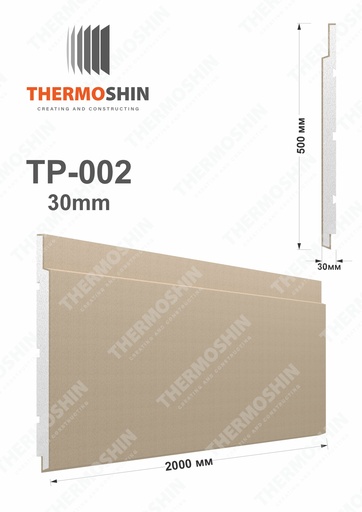 Thermopanel TP-002